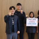 화성시동탄치동천종합사회복지관 이미지