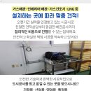 상우기업(주) 이미지