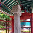 이대건신도비 이미지