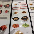 목양인숙성양갈비