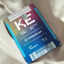 을-060 | 알뜰하게 마일리지 모으기 · 대한항공 060 현대카드 9개월 실사용 후기