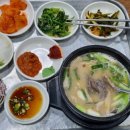 부전상가 이미지