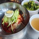 청량리꼬기냉면