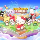 숲속보는방 이미지