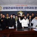 당진남부사회복지관 이미지