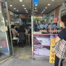 시나브로 이미지