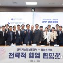 세종정보시스템 이미지