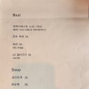 금복당 - 미추홀구 경인로 233 | 금복당