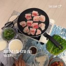 집밥한끼 이미지