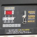 크린업24시셀프빨래방(거창점) 네이버블로그