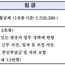서울특별시성동구보건소 이미지