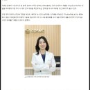 연세코스모의원