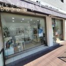 개명동물병원 이미지