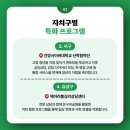헤아려봄심리상담센터