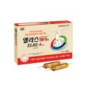 그린김밥세상 | [Mon mariage]6-2. Avengers, assemble - 피프티 스튜디오 촬영 후기편(셀렉 포함, 잡담 많음 주의)