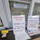 북부교육문화센터 | 인천북부교육문화센터(ft. 수영장 방문 후기)