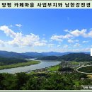 (주)태원관광 네이버블로그