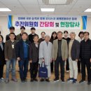 영천 청제 이미지