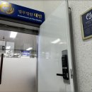 법무법인대인 이미지
