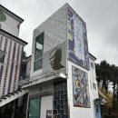 7349 | 통영 비 오는 날 갈만한 곳, 전혁림미술관 후기