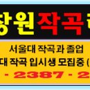 교과서 악기 배우기 이미지