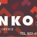 링코 울산점 이미지