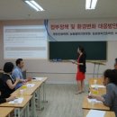 김포양곡간호학원 네이버블로그