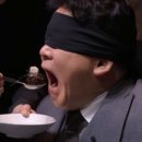 흑수저 셰프?! 여주 다이닝 R52 리버뷰 식당 방문 후기