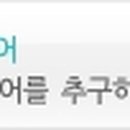 라움캐스트 이미지