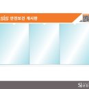 선진아크릴 이미지