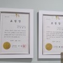 포도나무어린이집 이미지