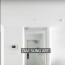 감각인테리어 이미지