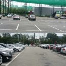 남영골프랜드