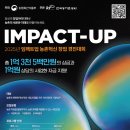 안녕농촌