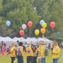 대청호오백리길 대청로하스길 | 2025 꿈씨패밀리와 함께하는 대청호오백리길걷기대회 후기