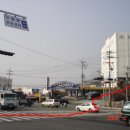 상림주유소 이미지