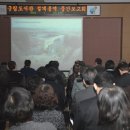 증평군 군립도서관 이미지