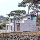 물안뜰민박