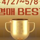 광안1-202 이미지