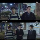 안태환 카카오 검색결과