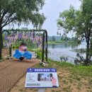 화랑포 충전소 이미지