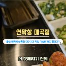 매곡1로L 이미지