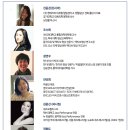 힐링산업 이미지