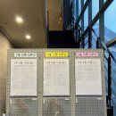 아라빌딩 | 요닝 웨딩촬영 헤어 메이크업 후기 ⎮ M 아라 부원장님, H 옥이 부원장님