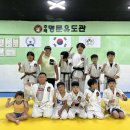 주례 명문 유도관 이미지