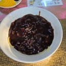 쌍용각 | 수원 스타필드 근처 중국집: 3,000원짜리 짜장면 가성비 끝판왕 @쌍용각