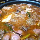 뚜껑집부대찌개 이미지