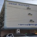 포항시남구55 이미지