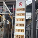 꼴목포차 네이버블로그