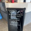 봉담우리애 동물병원 이미지